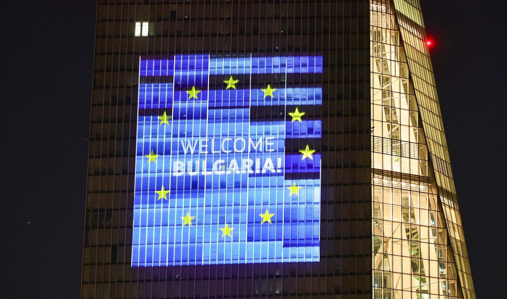 Bulgária junta-se esta quinta-feira à mesa da moeda única europeia